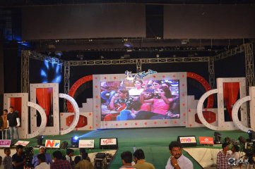 Son Of Sathyamurthy Movie Success Meet at Vizag